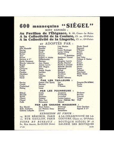 Siegel - Exposition des Arts Décoratifs Industriels à Paris en 1925, carte de la maison de mannequins (1925) de la marque